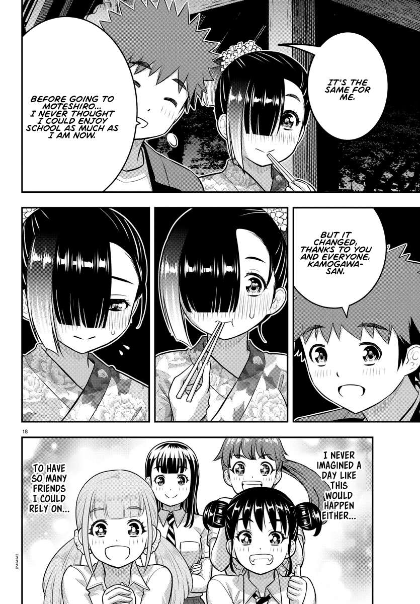 Yankee High School Girl Kuzuhana-chan, Chapter 168 image 18